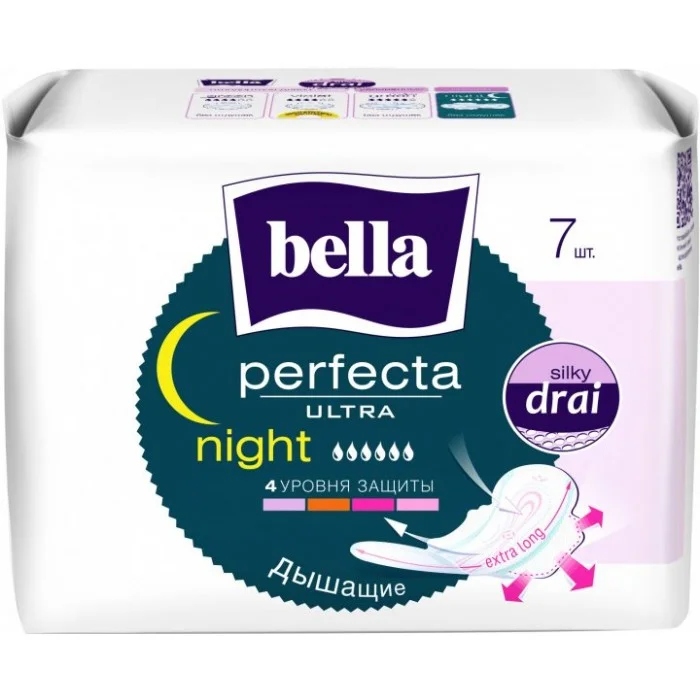 Гігієнічні прокладки для критичних днів Bella Perfecta Ultra Night 7 шт