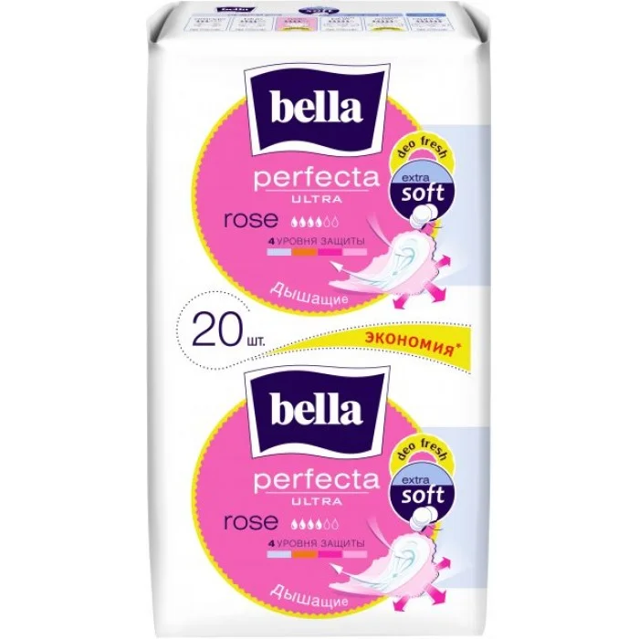 Гігієнічні прокладки для критичних днів Bella Perfecta Ultra Rose, 20 шт