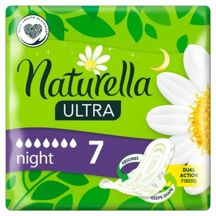 Гігієнічні прокладки для критичних днів Naturella Ultra Night, 7 шт