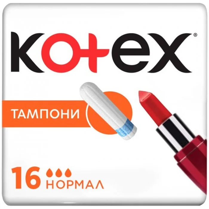 Тампони Kotex Normal, 16 шт