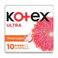 Гігієнічні прокладки для критичних днів Kotex Ultra Normal, 10 шт