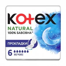 Гігієнічні прокладки для критичних днів Kotex Natural Night, 6 шт