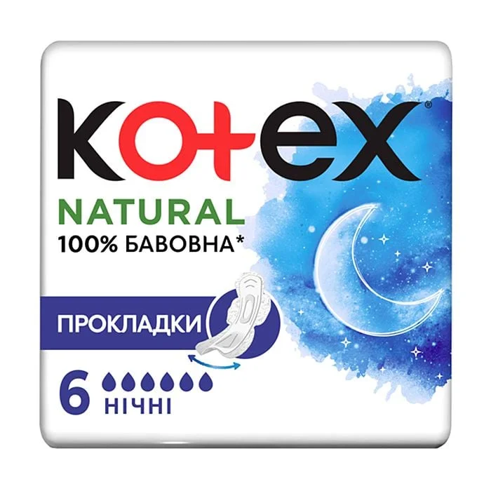 Гігієнічні прокладки для критичних днів Kotex Natural Night, 6 шт