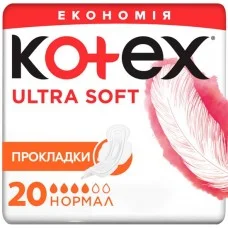 Гігієнічні прокладки для критичних днів Kotex Ultra Soft Normal, 20 шт