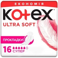 Гігієнічні прокладки для критичних днів Kotex Ultra Soft Super, 16 шт