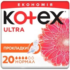 Гігієнічні прокладки для критичних днів Kotex Ultra Normal, 20 шт