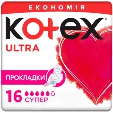 Гігієнічні прокладки для критичних днів Kotex Ultra Super, 16 шт