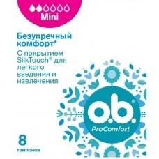 Тампони O.b. ProComfort Mini, 8 шт