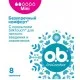 Тампони O.b. ProComfort Mini, 8 шт