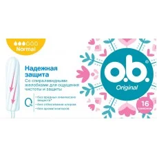 Тампони O.b. Original Normal, 16 шт