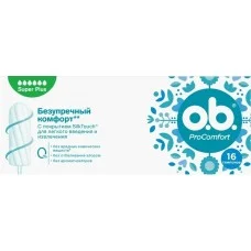 Тампони О.b. ProComfort Super Plus, 16 шт