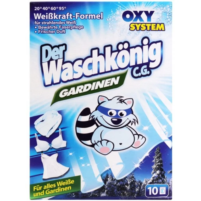 Пральний порошок Waschkonig Gardinen 10 циклів прання, 600 г