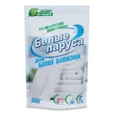 Кисневмісний відбілювач Білі вітрила для білої білизни, 500 г