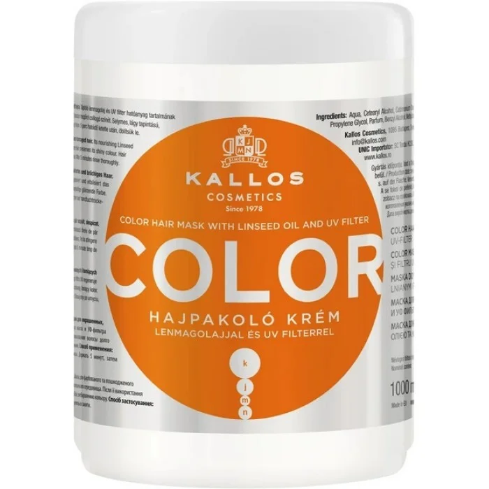 Маска Kallos Cosmetics Color для фарбованого волосся з олією льону та УФ фільтром, 1000 мл