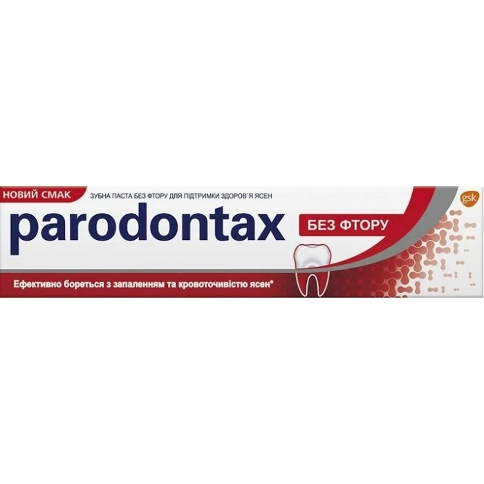 Зубна паста Parodontax Без Фтору, 75 мл