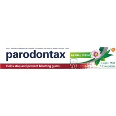 Зубна паста Parodontax Herbal Fresh, 75 мл