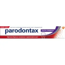 Зубна паста Parodontax Ультра Очищення, 75 мл