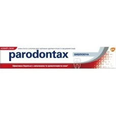Зубна паста Parodontax Вибілююча, 75 мл