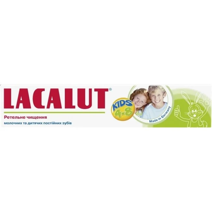 Зубна паста Lacalut Kids 4-8 років, 50 мл